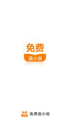 问鼎app下载安装最新版